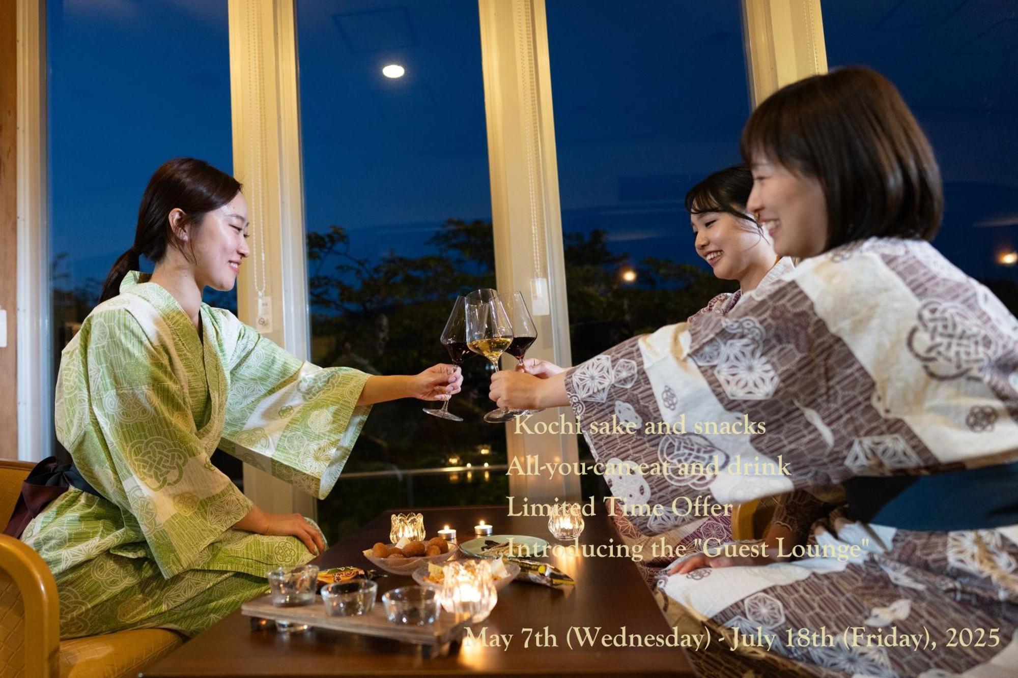 Kamenoi Hotel Kochi Ino Buitenkant foto